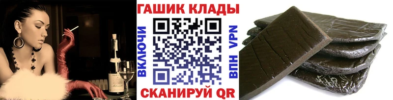 Галлюциногенные грибы Кувандык