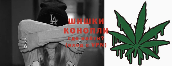 меф Балахна