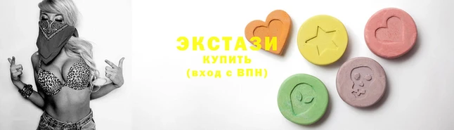 меф Балахна