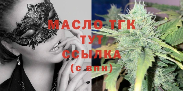 mix Протвино