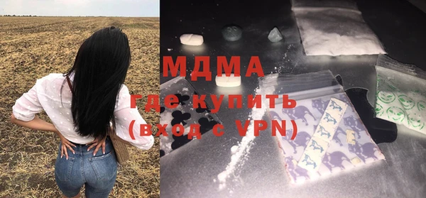 сатива Баксан