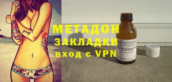 меф Балахна