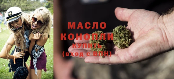 сатива Баксан